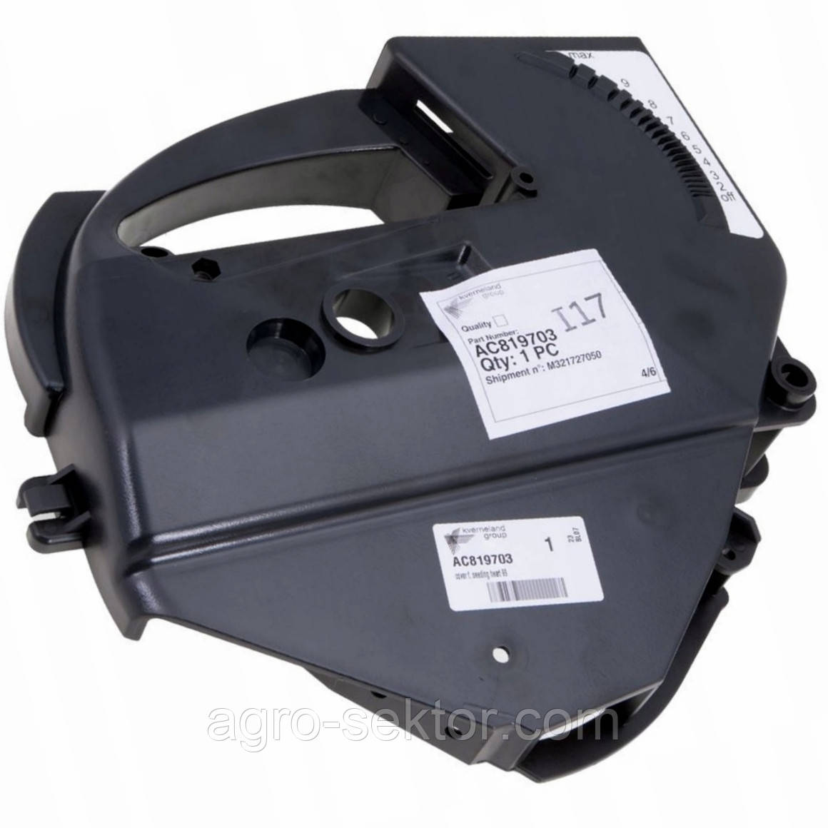 Кришка пластмасова Оригінал до сівалки Kverneland AC819703 АС819703 819703, фото 1