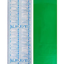 Самоклеюча плівка 0,45х10м х 0,07мм Зелена SW-00000826, фото 3