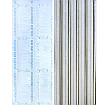 Самоклеюча плівка 0,45х10м х 0,07мм Каремельна SW-00001227, фото 3