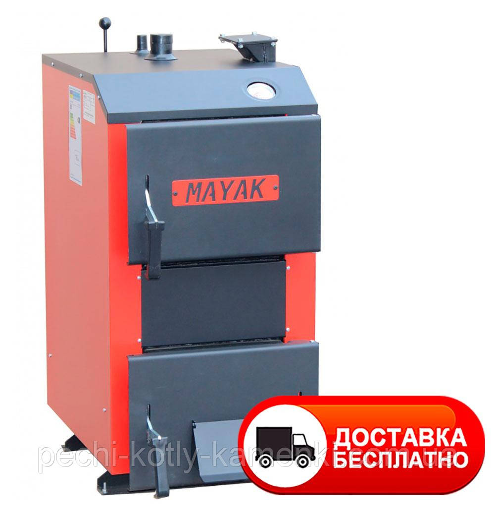 Твердопаливний котел Маяк АОТ-20 standart 5 мм