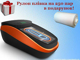 Апарат для автоматичного надягання бахіл (бахіломашина)