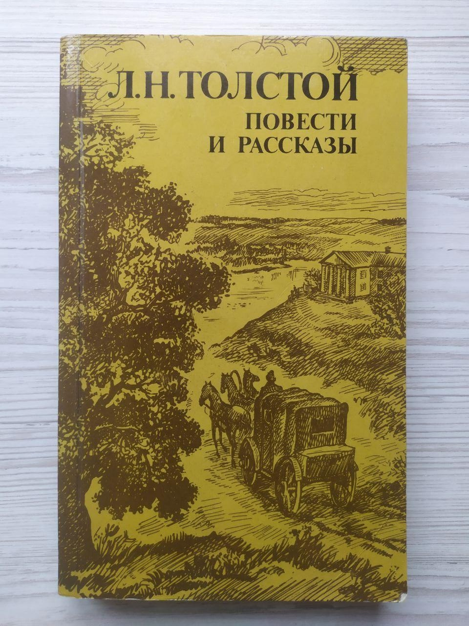 Product image preview