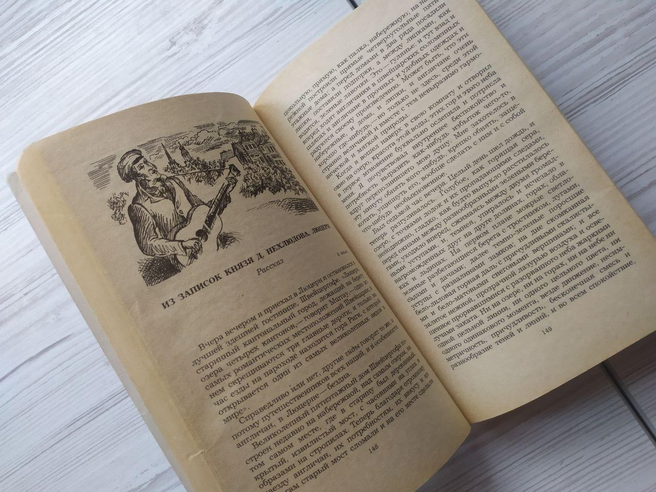 Product image preview