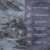 Самоклеюча стінова PET плитка 600*300*2mm (D) SW-00002301, фото 5