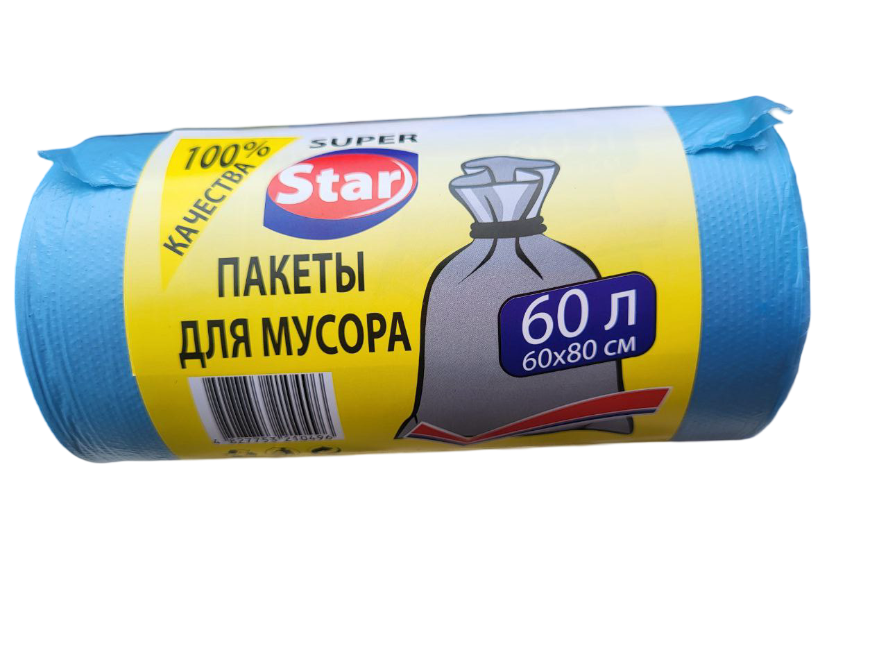 Пакет для сміття SUPER STAR 60л 65шт 60х80 синій