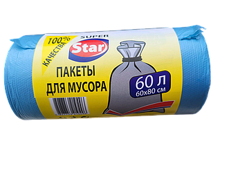 Пакет для сміття SUPER STAR 60л 65шт 60х80 синій