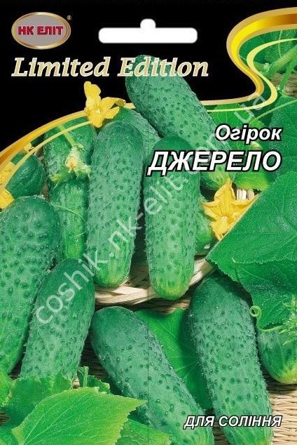 Насіння огірків Джерело 5 г НК Еліт