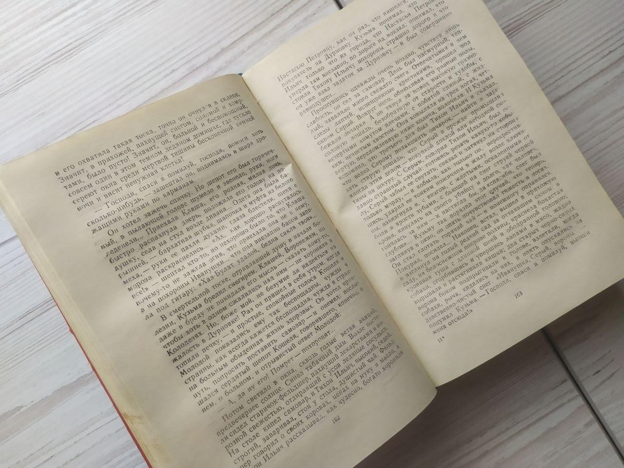 Product image preview