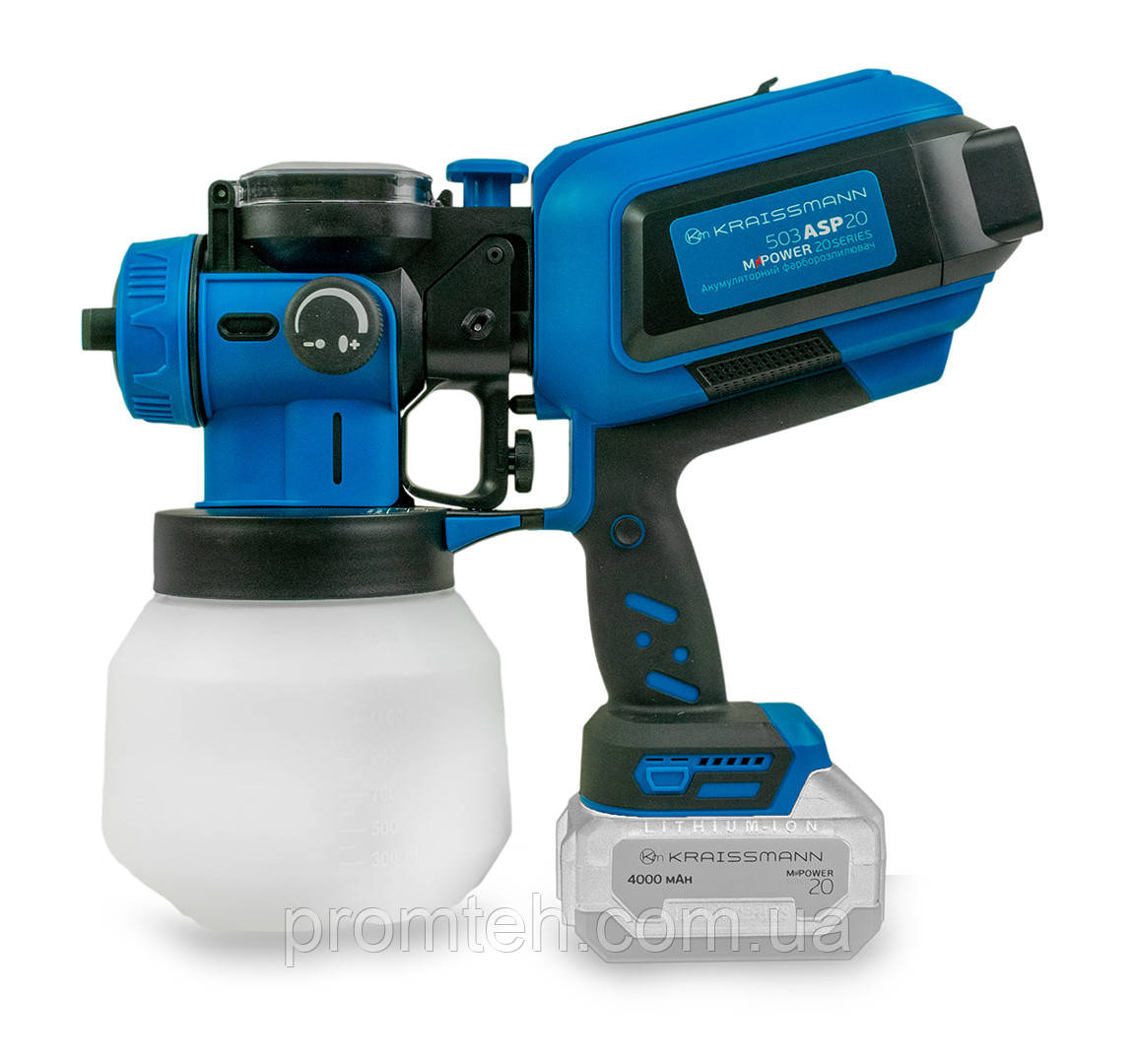 Фарборозпилювач акумуляторний (без акум. та ЗП) KRAISSMANN 503 ASP 20 MP (резервуар на 1.5 л), фото 1