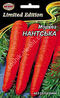 Насіння моркви Нантська 20г НК Еліт