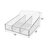 Органайзер для соусів EKOSTAR 252х252х150, фото 2