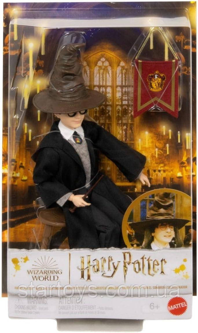 Колекційний Гаррі Поттер Чарівний Капелюх розподілу Harry Potter HND78