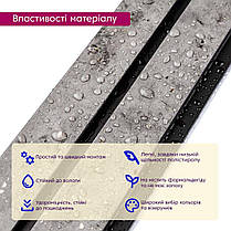 Рейка декоративна PS бетон із золотими вкрапленнями 2900х120х12мм SW-00001752, фото 4