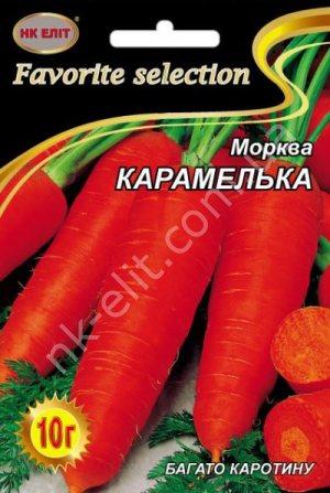 Насіння моркви Карамелька 10г НК Еліт