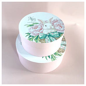 Набір коробок "Рожевий" 2 шт.