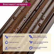 Рейка декоративна PS бронзовий венге 2900х120х12мм SW-00002144-, фото 5