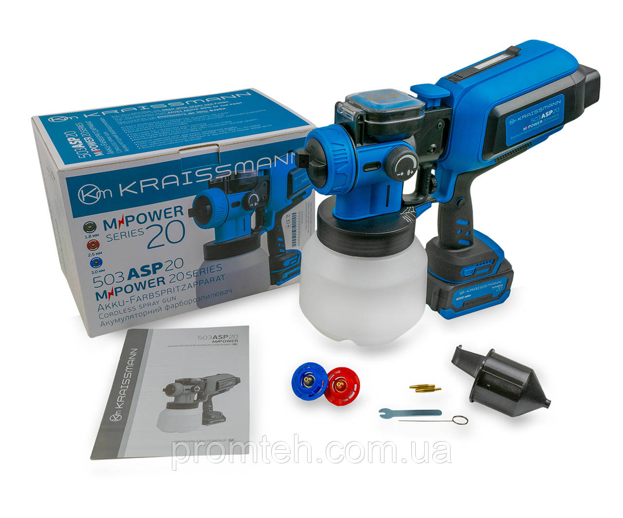 Фарборозпилювач (акум. 4000 мАг та ЗП) KRAISSMANN 503 ASP 20 MP (резервуар на 1.5 л), фото 1