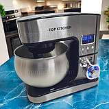 Багатофункціональний кухонний комбайн Top Kitchen 4500 з блендером 1.5 л тістомісом 7 л і м'ясорубкою, фото 5