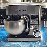 Багатофункціональний кухонний комбайн Top Kitchen 4500 з блендером 1.5 л тістомісом 7 л і м'ясорубкою, фото 9