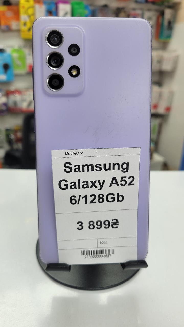 Б/в  Samsung Galaxy A52 6/128Gb