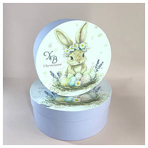 Набір коробок "Бузковий" 2 шт.