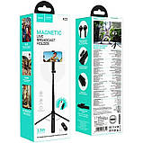 Селфі — монопод — штатив із бездротовою кнопкою Hoco K25 Sherkhan magnetic, фото 5