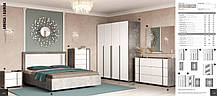 Шафа Алекса 3ДЗ(120) 2200х1200х590мм ательє світлий+німфея альба   Світ меблів, фото 4