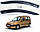 Дефлектори вікон "AV-Tuning" CITROEN Berlingo 3d 1996-2008 (на скотчі) Вітровики Сітроен Берлінго, фото 2