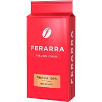Оригінал! Кава Ferarra Caffe 100% Arabica мелена 250 г (fr.17895) - Вища Якість!