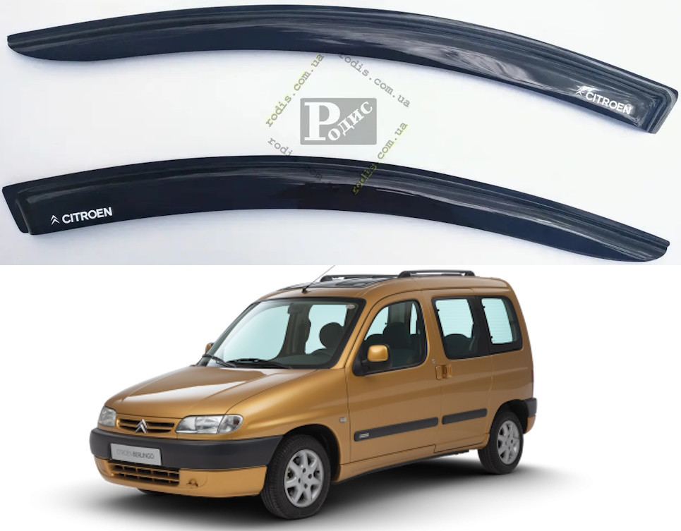 Дефлектори вікон "AV-Tuning" CITROEN Berlingo 3d 1996-2008 (на скотчі) Вітровики Сітроен Берлінго