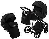 Коляска універсальна 2в1 Adamex Porto Light Tip TK-53 (сумка, кошик, чохол на ніжки) Чорна, фото 2