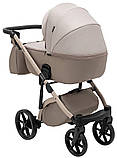 Коляска універсальна 2в1 Adamex Nola Natura 4 cappuccino (сумка, кошик, чохол на ніжки) Бежева, фото 5