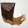 Натуральне Європейське Волосся на Заколках 40 см 120 грам, Омбре №02-06, фото 6