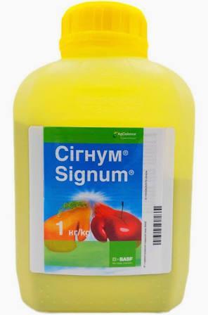 Фунгіцид Сігнум в гранулах 1 кг Basf Басф Німеччина захисту рослин Signum