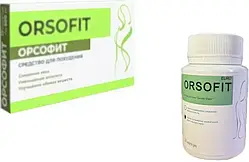 Orsofit для схуднення. Орсофіт акція 1+1=3. Офіційний сайт