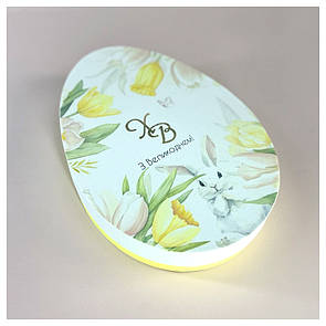 Пасхальна коробка "Яйце" 28*20*5 см - жовта