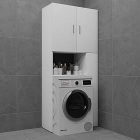 Шафа під пральну машину, тумба в ванну GB-45
