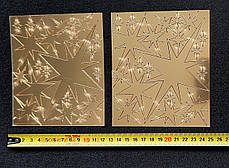 Дзеркальні золоті наклейки пластикові зірки від 2 до 14,9 см 42 шт набір Б336, фото 3