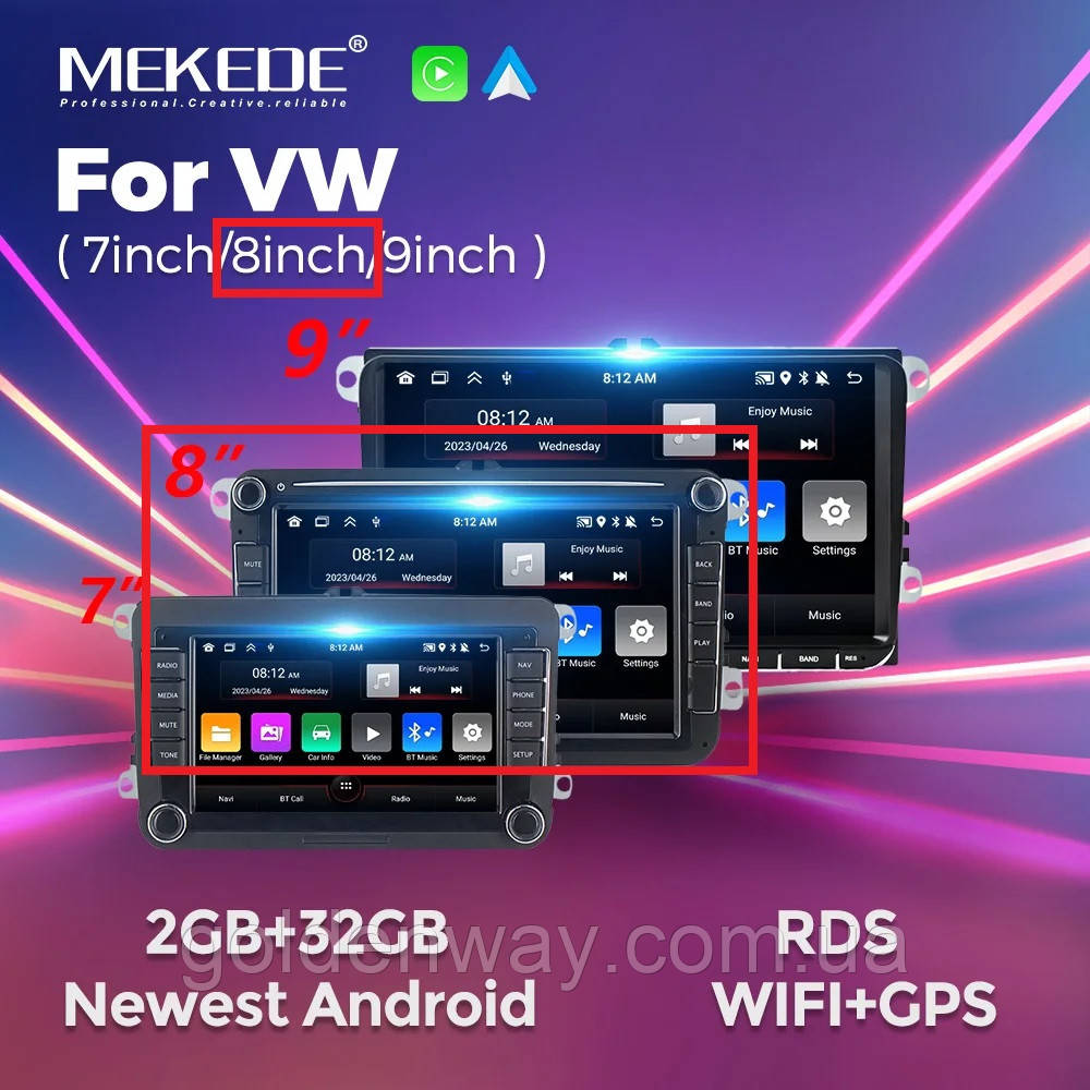 Штатна автомагнітола Android MEKEDE 2/32 Гб 8 дюймів Volkswagen Skoda Octavia Golf Tiguan Touran Passat Polo Jetta