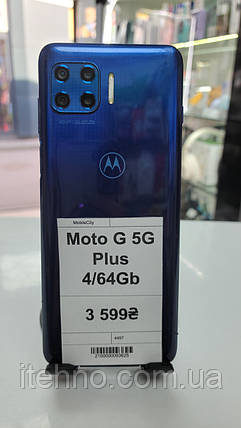 Б/в MOTOROLA Moto G 5G Plus 4/64Gb, фото 1