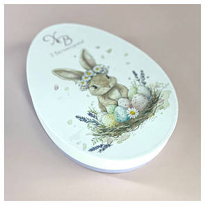 Пасхальна коробка "Яйце" 28*20*5 см - бузкова