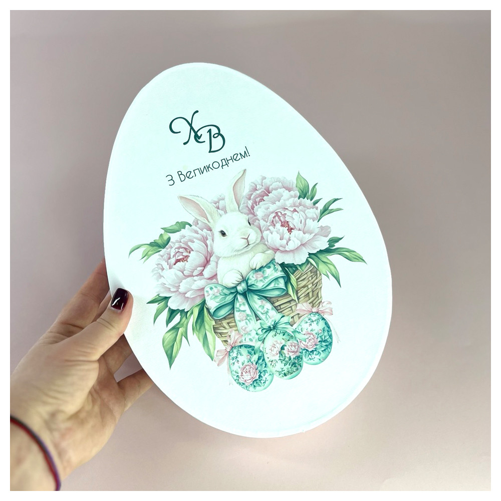 Пасхальна коробка "Яйце" 28*20*10 см - рожева