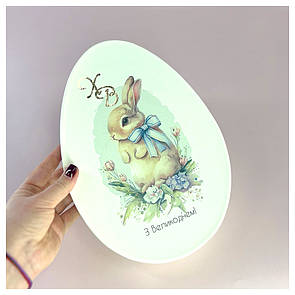 Пасхальна коробка "Яйце" 28*20*10 см - молочна