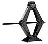 Домкрат 1,5 т REDATS Scissor Jack, фото 10
