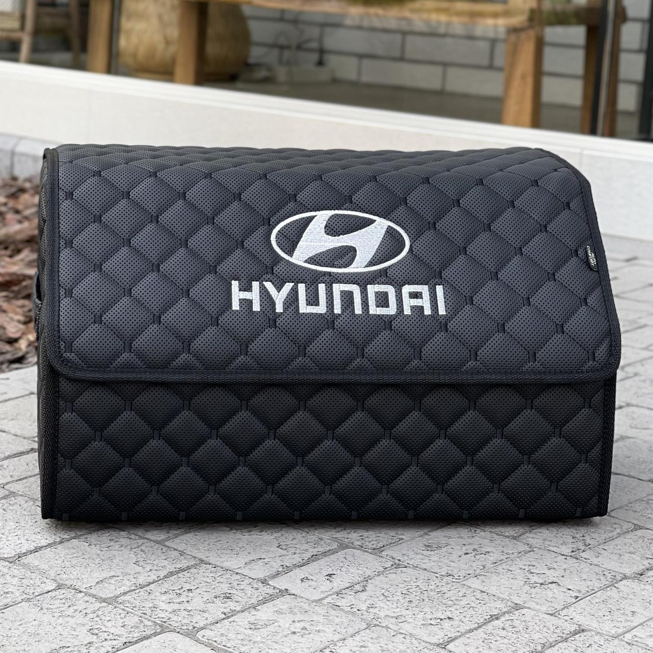 Органайзер у багажник з логотипом Hyundai з екошкіри, чорний, 50 см, автомобільний органайзер, фото 1