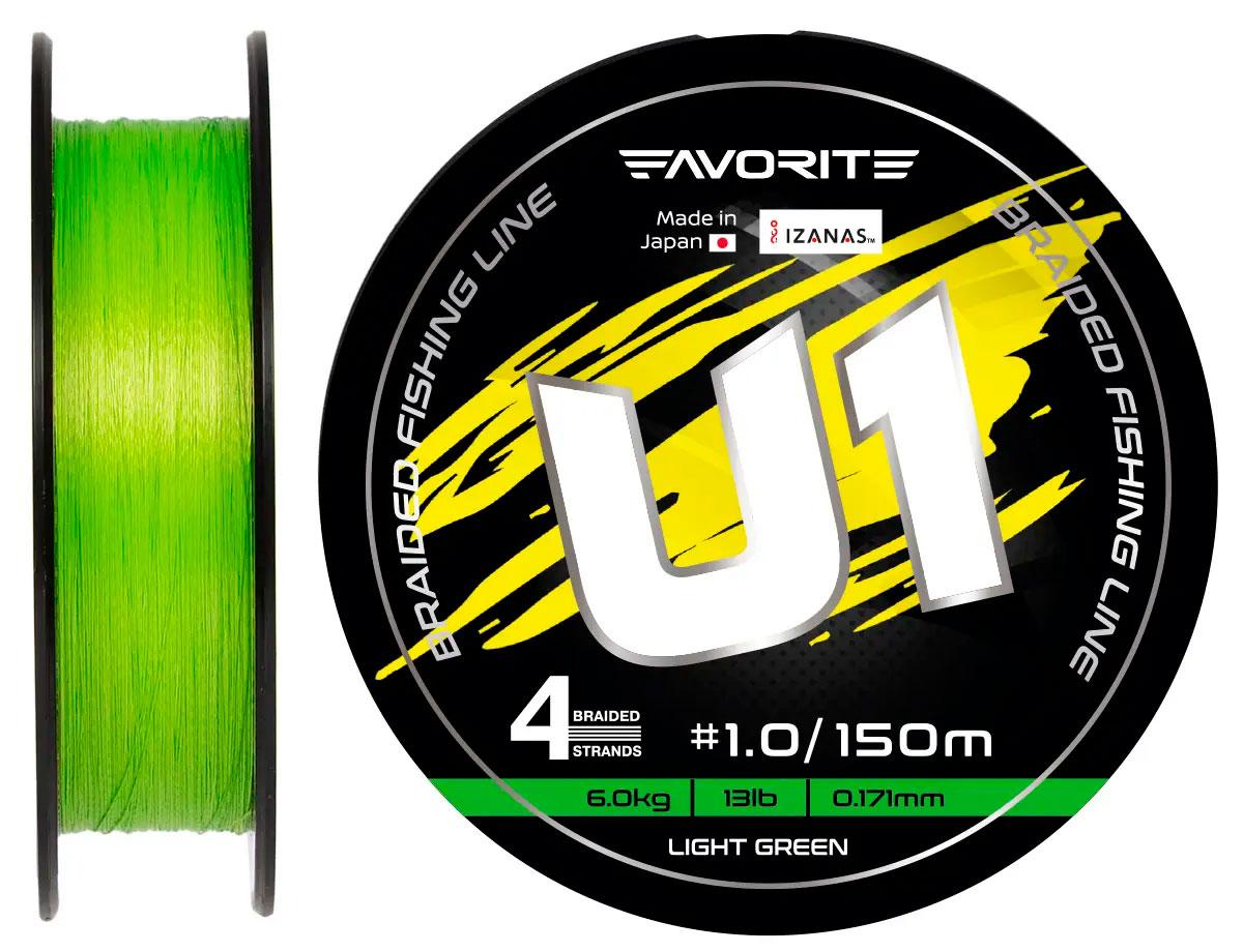 Шнур Favorite U1 PE 4x 150m (light green) #1.0/0.171mm 13lb/6.0kg