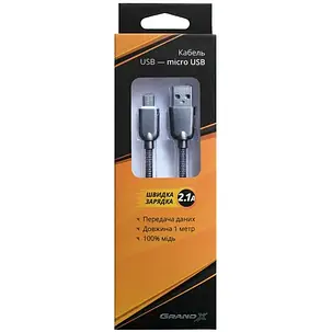 Кабель Grand-X USB-microUSB 1m MM02 1.5A металічна опльотка, фото 3
