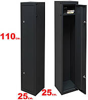 Збройовий сейф розбірний (шафа для зброї) на 2 рушниці з полицею для патронів та документів