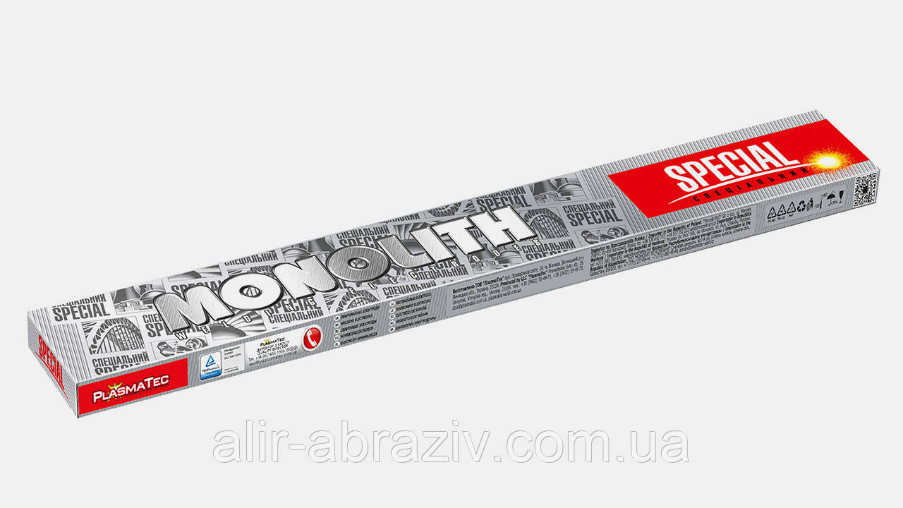 Електроди зварювальні Monolith Т-620