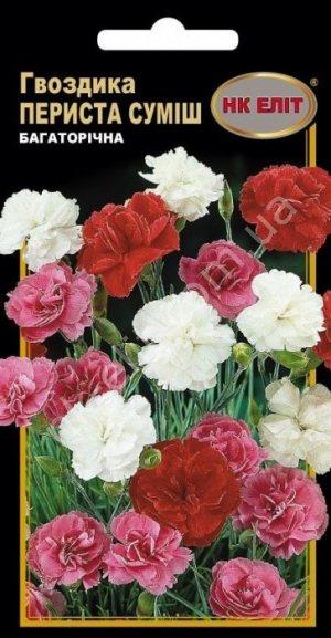 Насіння квітів Гвоздика Периста суміш 0,2 г НК Еліт